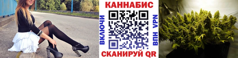 Купить Топки Метамфетамин  Канабис  КОКАИН  Меф  ГАШИШ 
