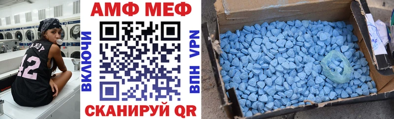 hydra ссылки  Топки  АМФ 97% 