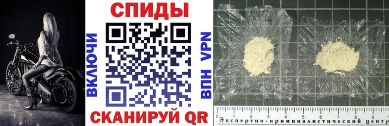 Amphetamine VHQ Топки