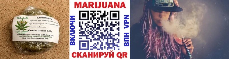 Cannafood конопля Топки