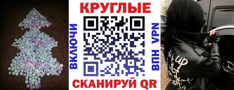 Экстази бентли KRAKEN зеркало Топки