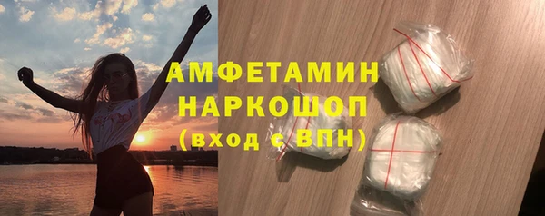 гашиш Армянск