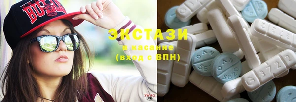 spice Арсеньев