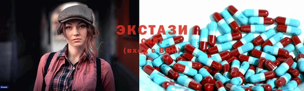 spice Арсеньев