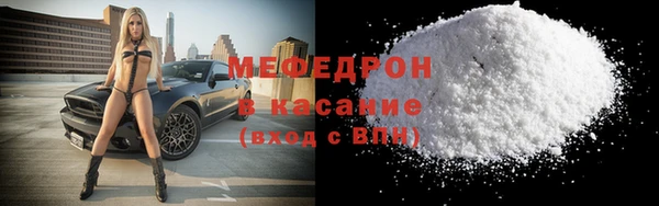 шишки Аркадак