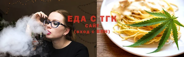 гашиш Армянск
