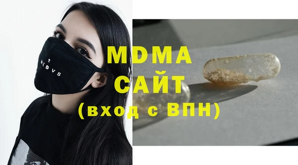spice Арсеньев