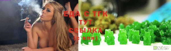 spice Арсеньев