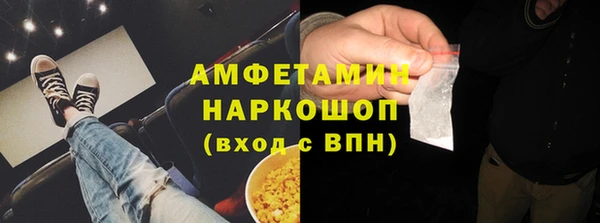 гашиш Армянск