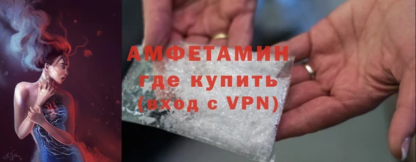 гашиш Армянск