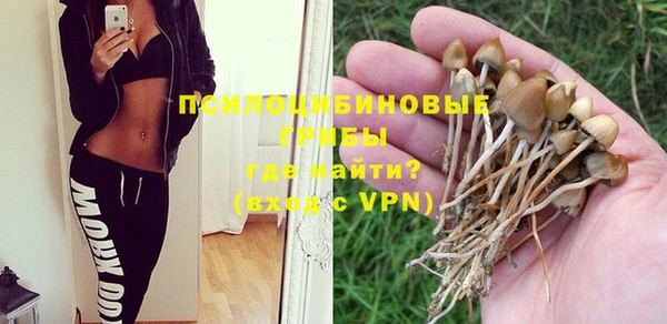 гашиш Армянск