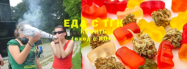 spice Арсеньев