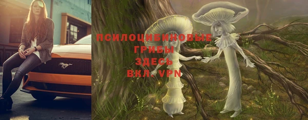 гашиш Армянск