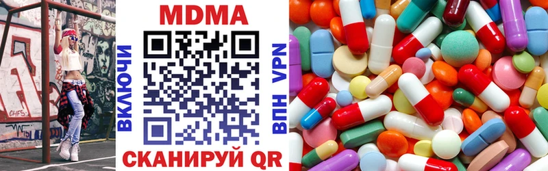 как найти закладки  Топки  блэк спрут   МДМА Molly 